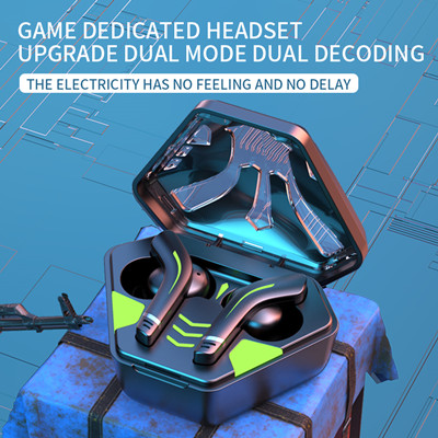 E-sports game mobile game eating chicken MD16 Bluetooth 5.1 fingerprint touch headset