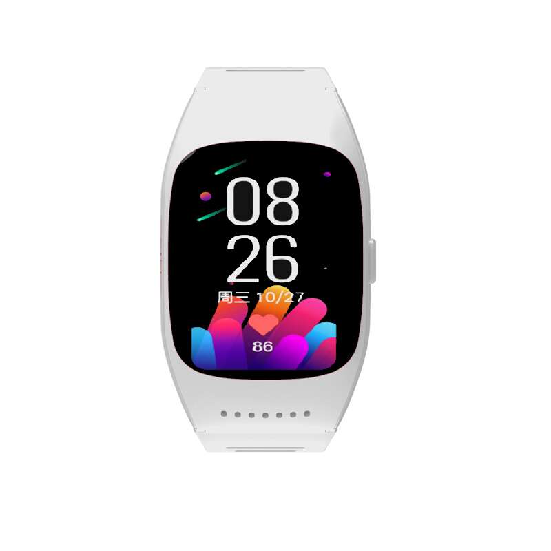 智能老人GPS/北斗电话手环医养定位手表防走丢手表4G全网通